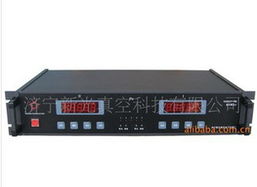 濟(jì)寧市市中區(qū)新光真空電子儀器廠 專(zhuān)業(yè)儀器儀表產(chǎn)品與服務(wù)指南